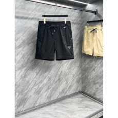 Prada Short Pants